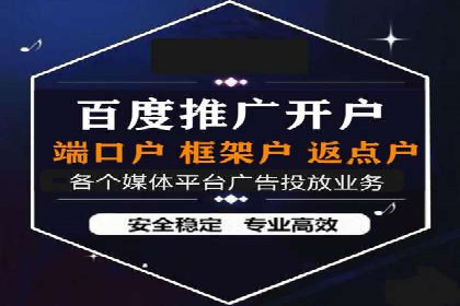 SEM优化技巧揭秘：提升关键词排名的秘诀