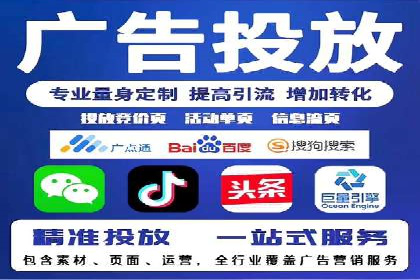 信息流广告运营案例分析：汽车行业广告